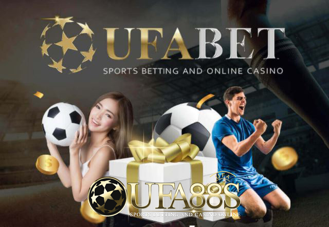 เว็บพนันออนไลน์ ufabet