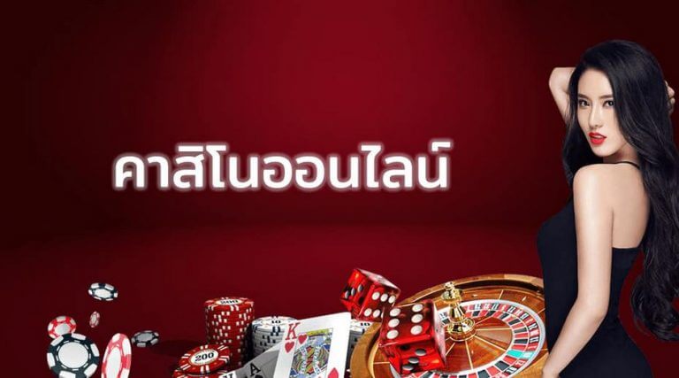 ทางเข้า mm88 มือถือ