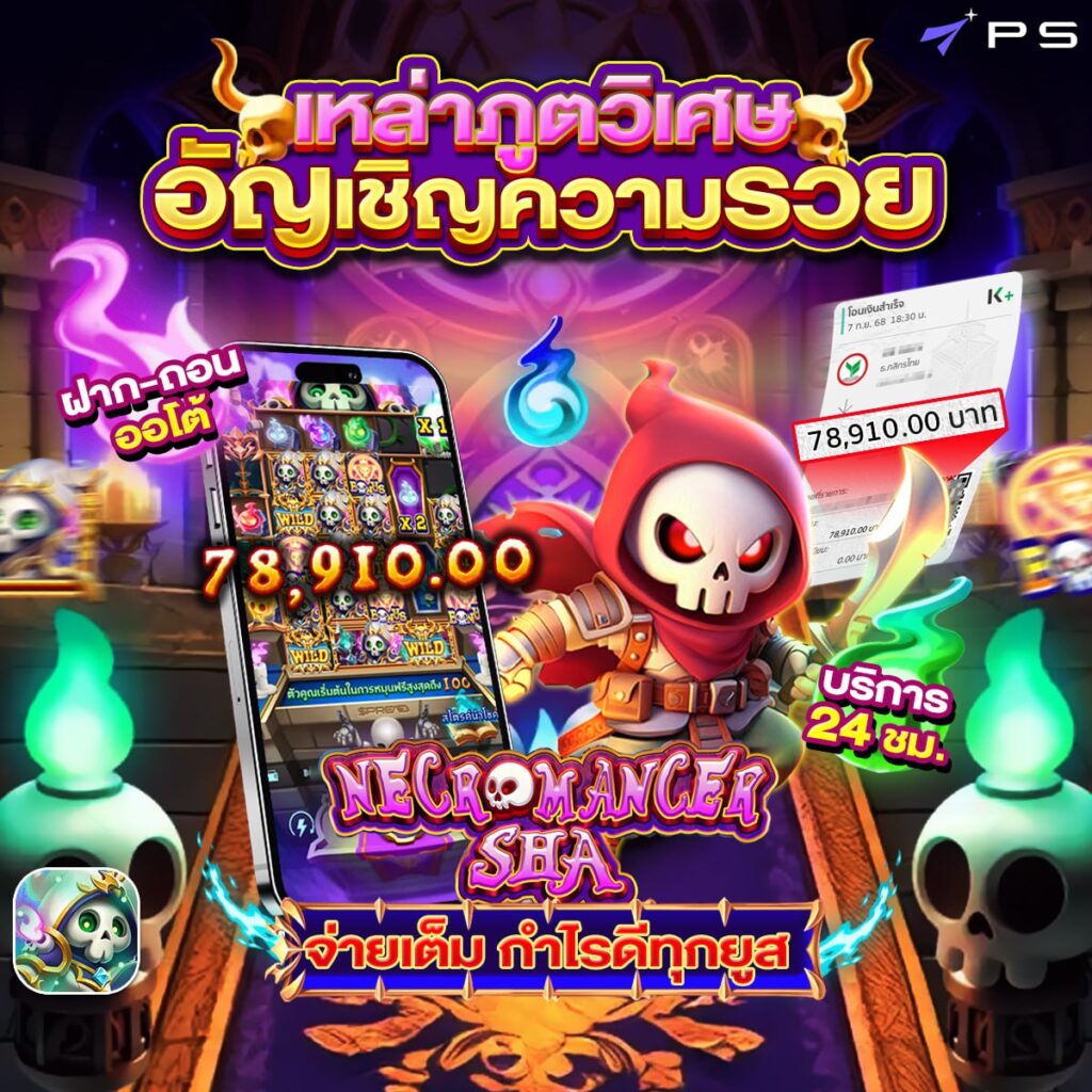 สล็อตxo เว็บตรง